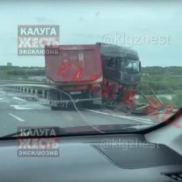 ДТП, Происшествия