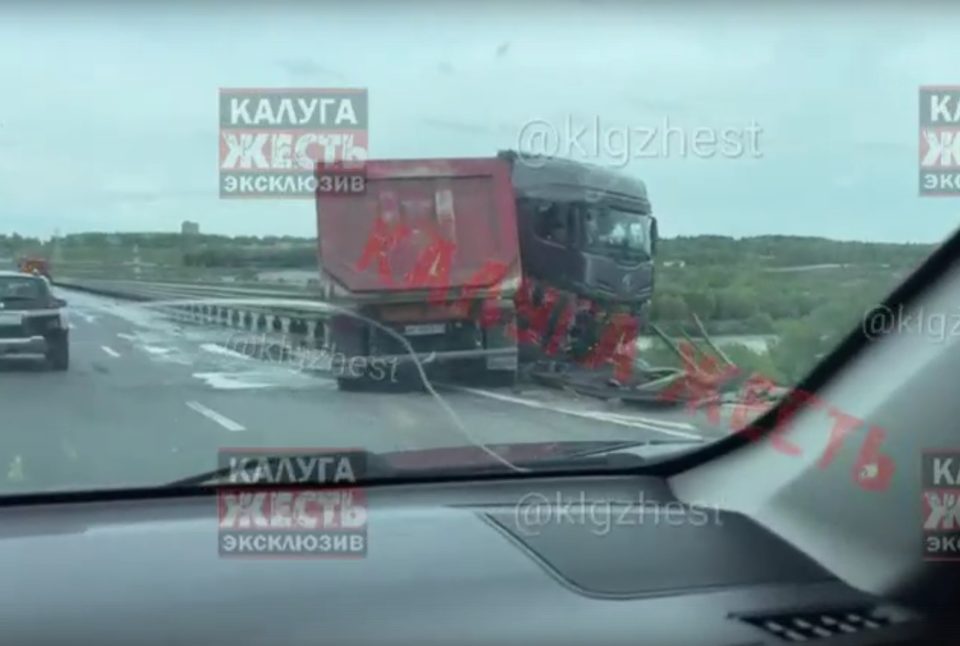 ДТП, Происшествия