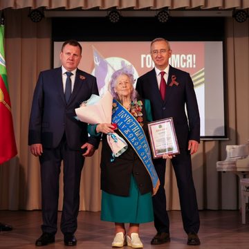 Великая Отечественная война, Общество, Законодательное собрание Калужской области, Людиновский район