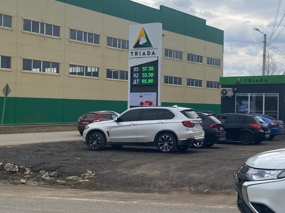Общество, Строительство