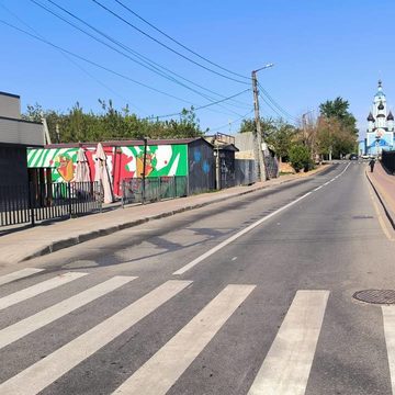 Общество
