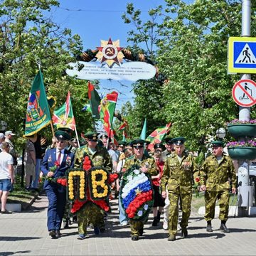 День пограничника, Общество