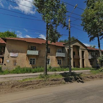 Аварийное жилье, Общество
