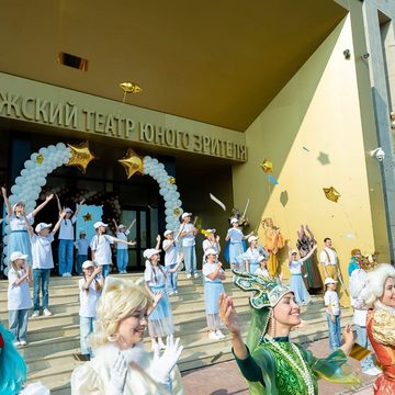 Культура, Калужский ТЮЗ