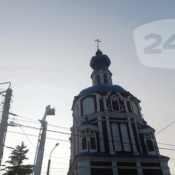 Происшествия