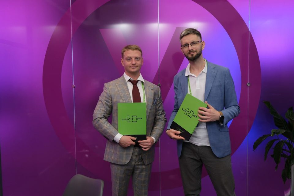 IT, Владимир Муромцев, Роман Королев, Полипластик, Яндекс, Яндекс 360