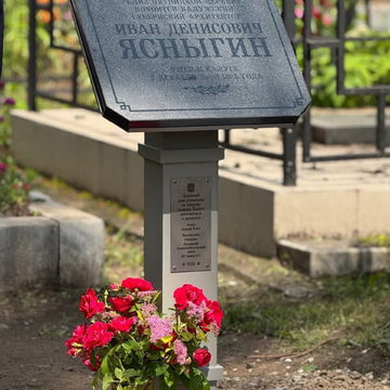 Культура, Общество