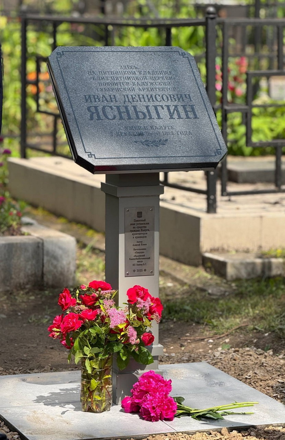 Культура, Общество