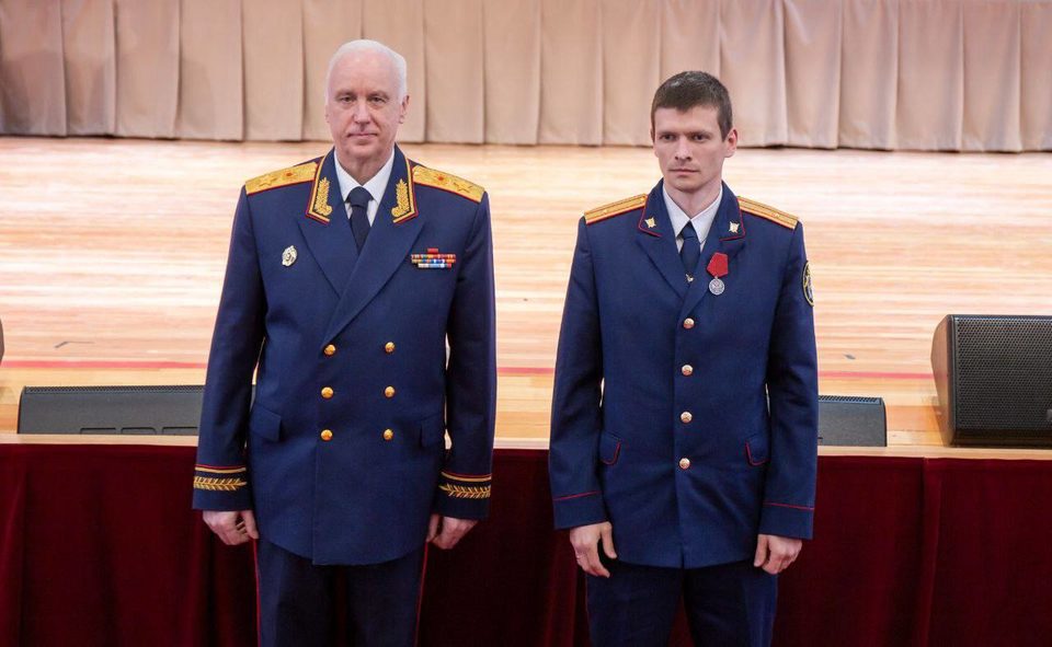 Общество, Следственный комитет