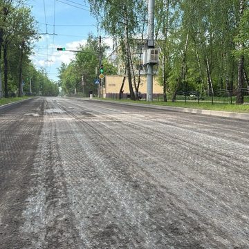 Общество, Ремонт дорог