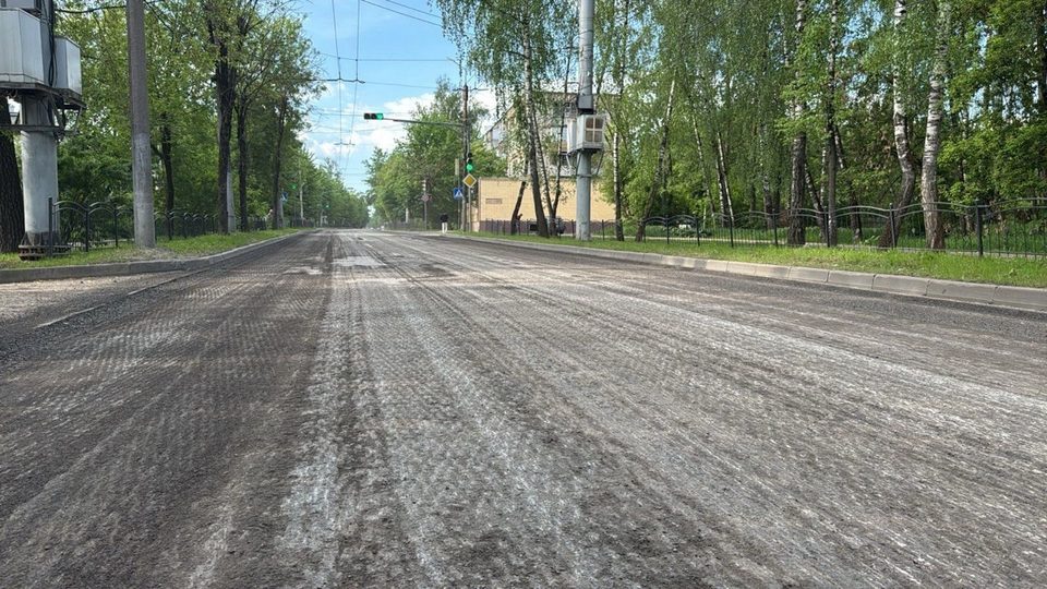Общество, Ремонт дорог