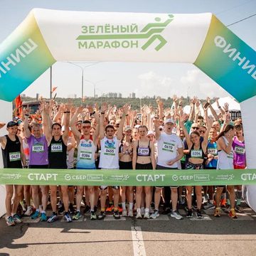 Спорт, Максим Волков, Роман Евстратов, Зеленый марафон, Сбербанк