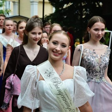 Выпускной, Образование, Общество