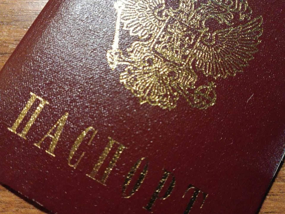 Происшествия, Полиция