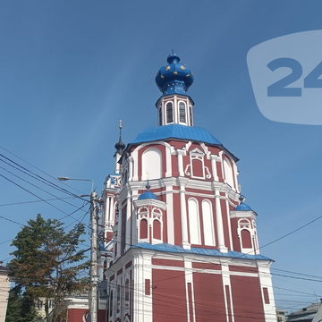 Погода, Происшествия