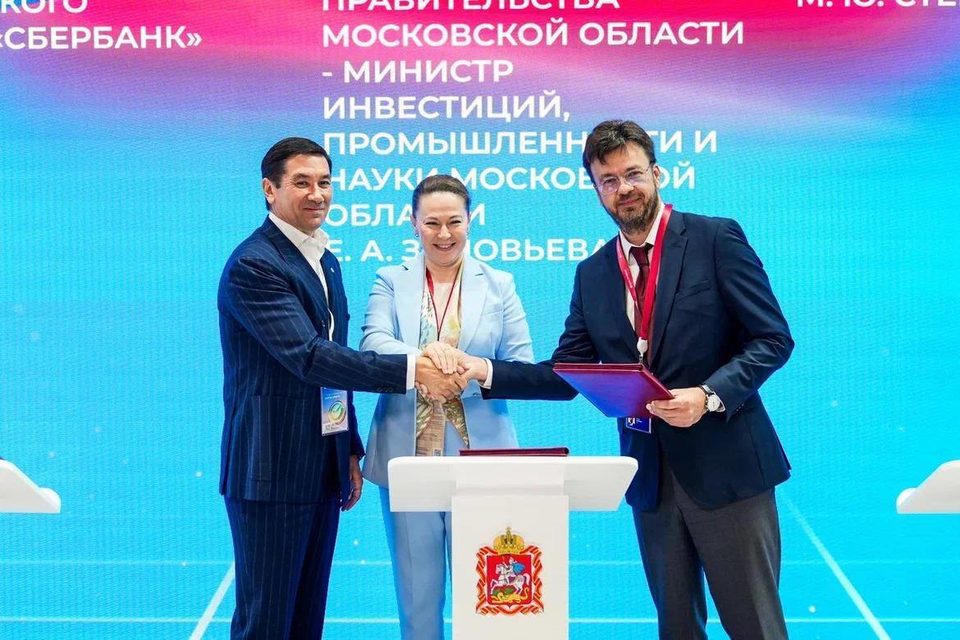 Бизнес, Здоровье, Строительство, Евгений Титов, Екатерина Зиновьева, Михаил Степанов, Сбербанк