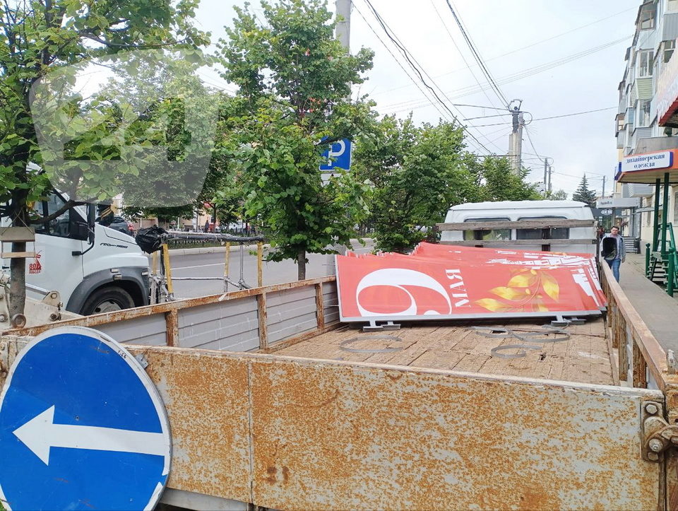 День Победы, Общество