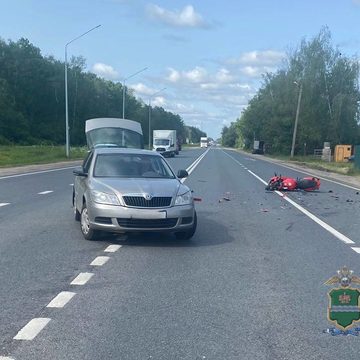ДТП, Происшествия, ГИБДД, Дорога А130, Малоярославецкий район