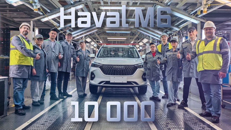 Авто, Экономика