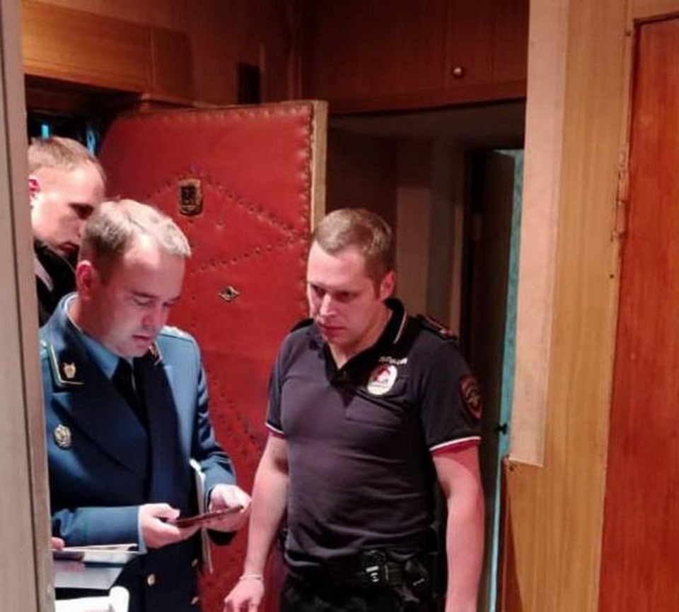 Криминал, Происшествия, Убийство