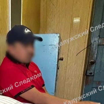 Мигранты, Общество, Следственный комитет, Спас-Деменский район