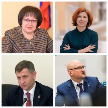 Общество