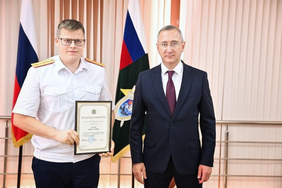 Праздник, Владислав Шапша, Марк Харламов, Следственный комитет