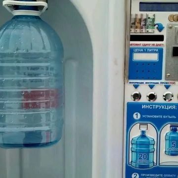 Авария, ЖКХ, Происшествия, Торговля, Малоярославецкий район