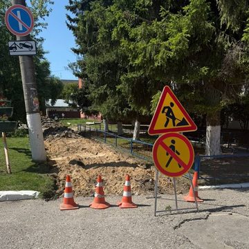 Общество, Ремонт дорог