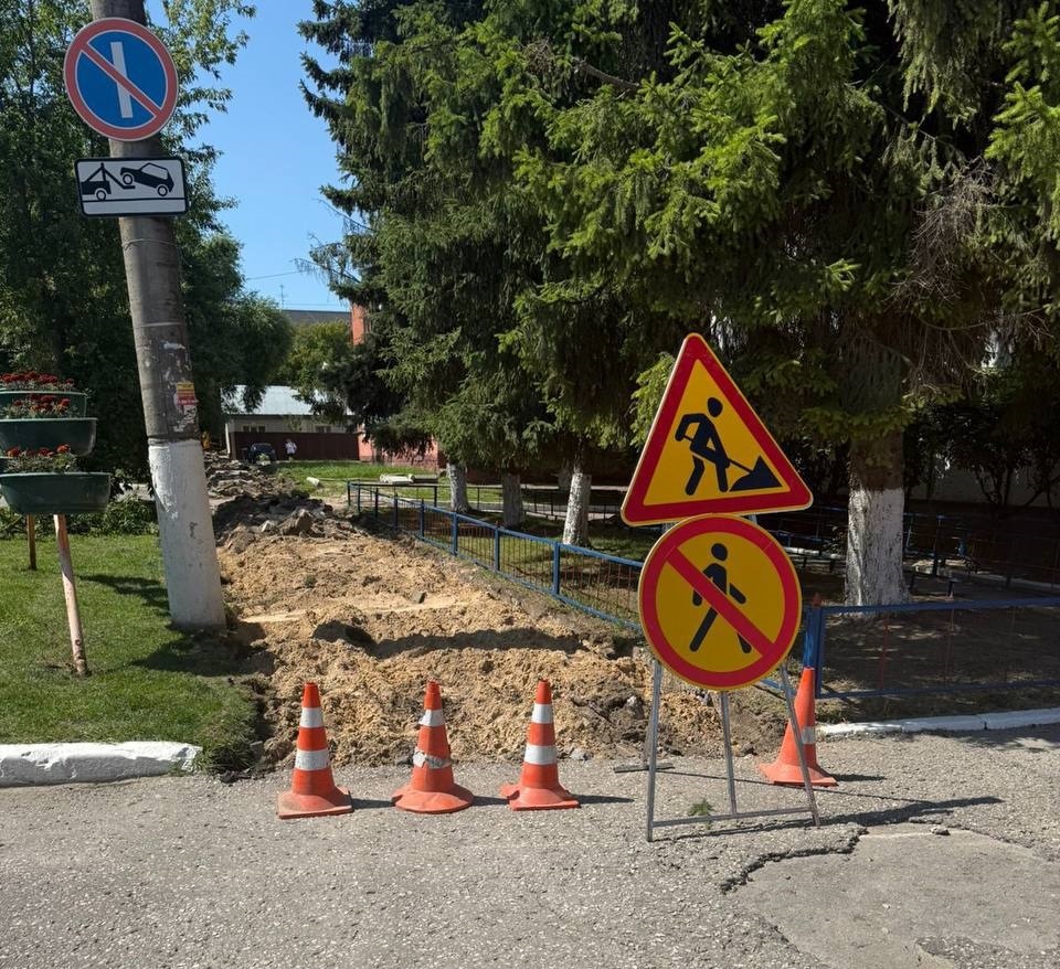 Общество, Ремонт дорог