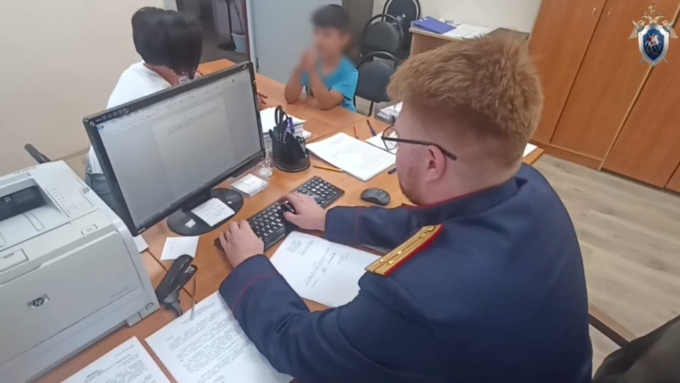Боровский район