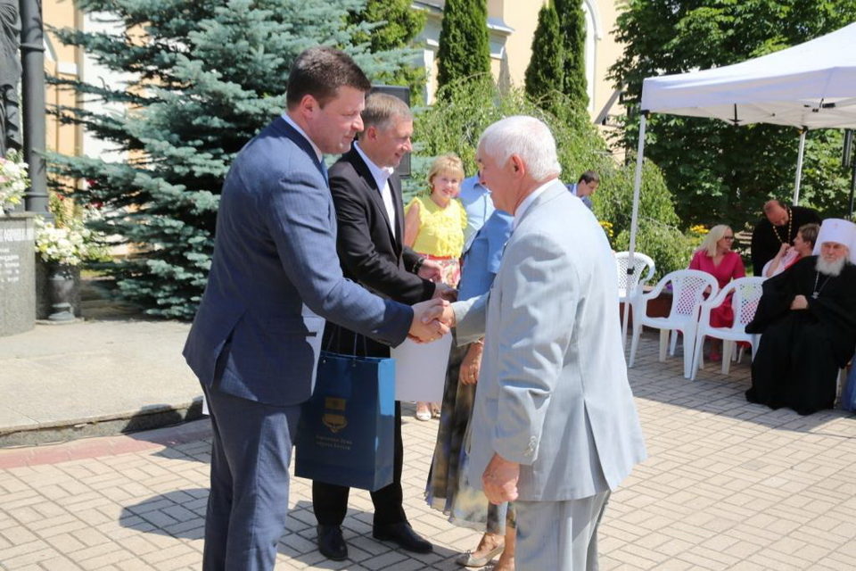 Общество