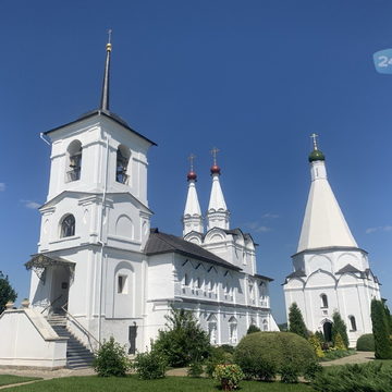 Общество