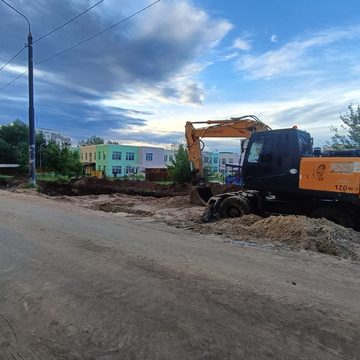 Здоровье, Парковки, Строительство