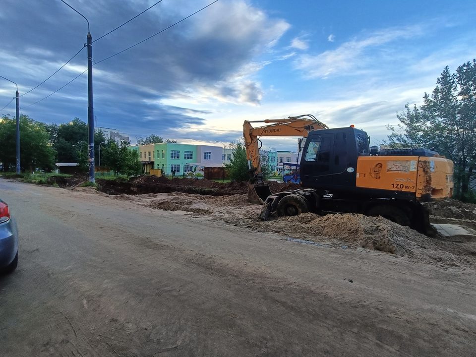 Здоровье, Парковки, Строительство