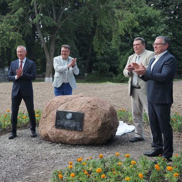 Культура, Общество