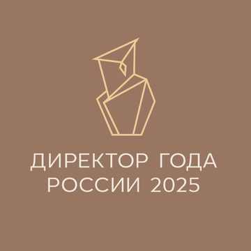 Конкурс, Образование, Общество