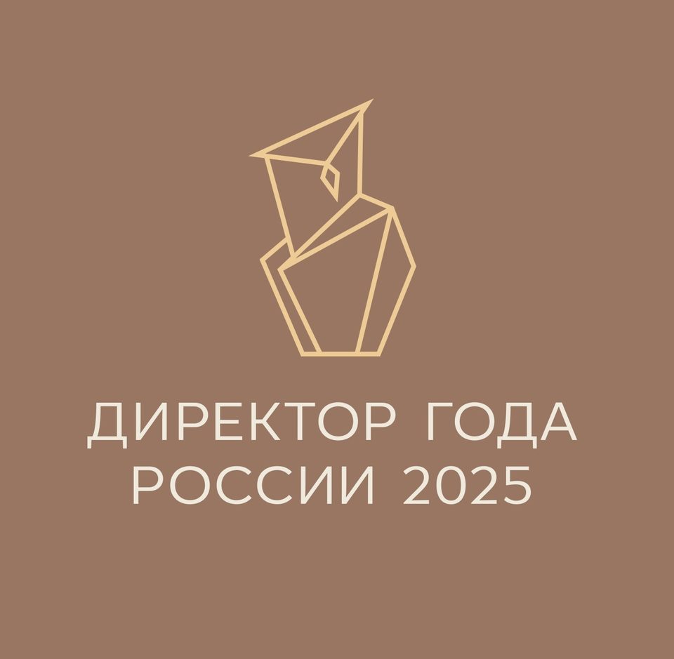 Конкурс, Образование, Общество