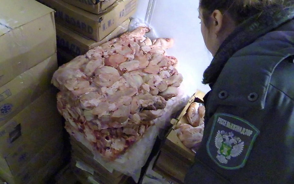 Общество, Торговля, Россельхознадзор