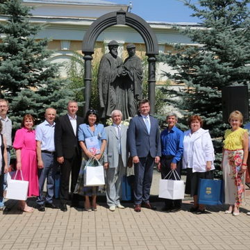 День семьи, Общество