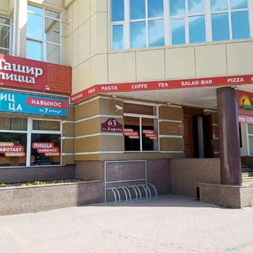 Общество, Самвел Карапетян