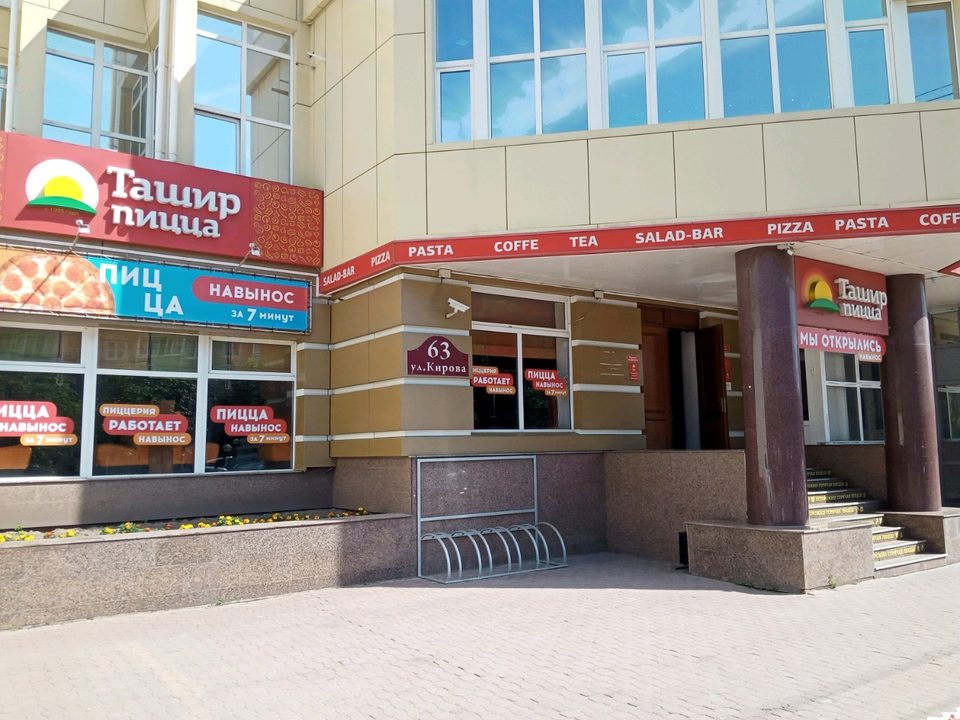Общество, Самвел Карапетян