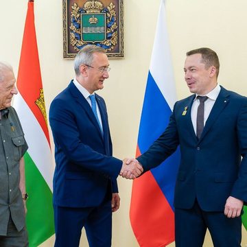 Общество