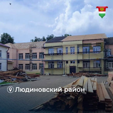 Дети, Общество, Школы, Владислав Шапша, Правительство Калужской области