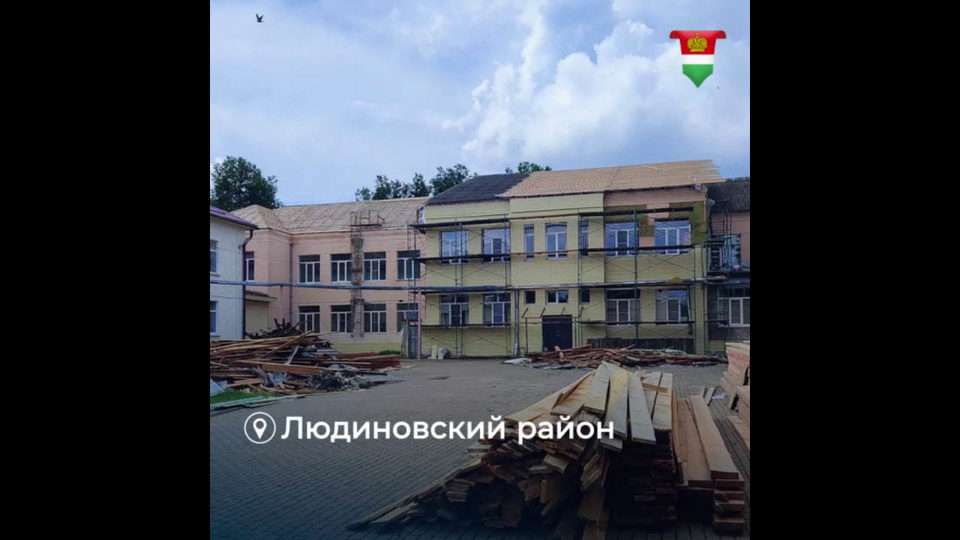 Дети, Общество, Школы, Владислав Шапша, Правительство Калужской области