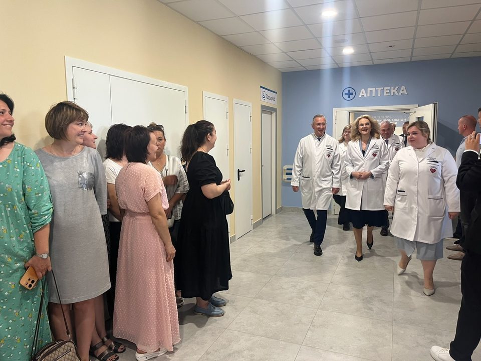 Здоровье, Общество