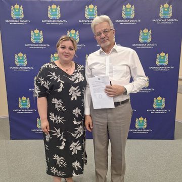 Медицина, Награждение, Общество, Министерство здравоохранения