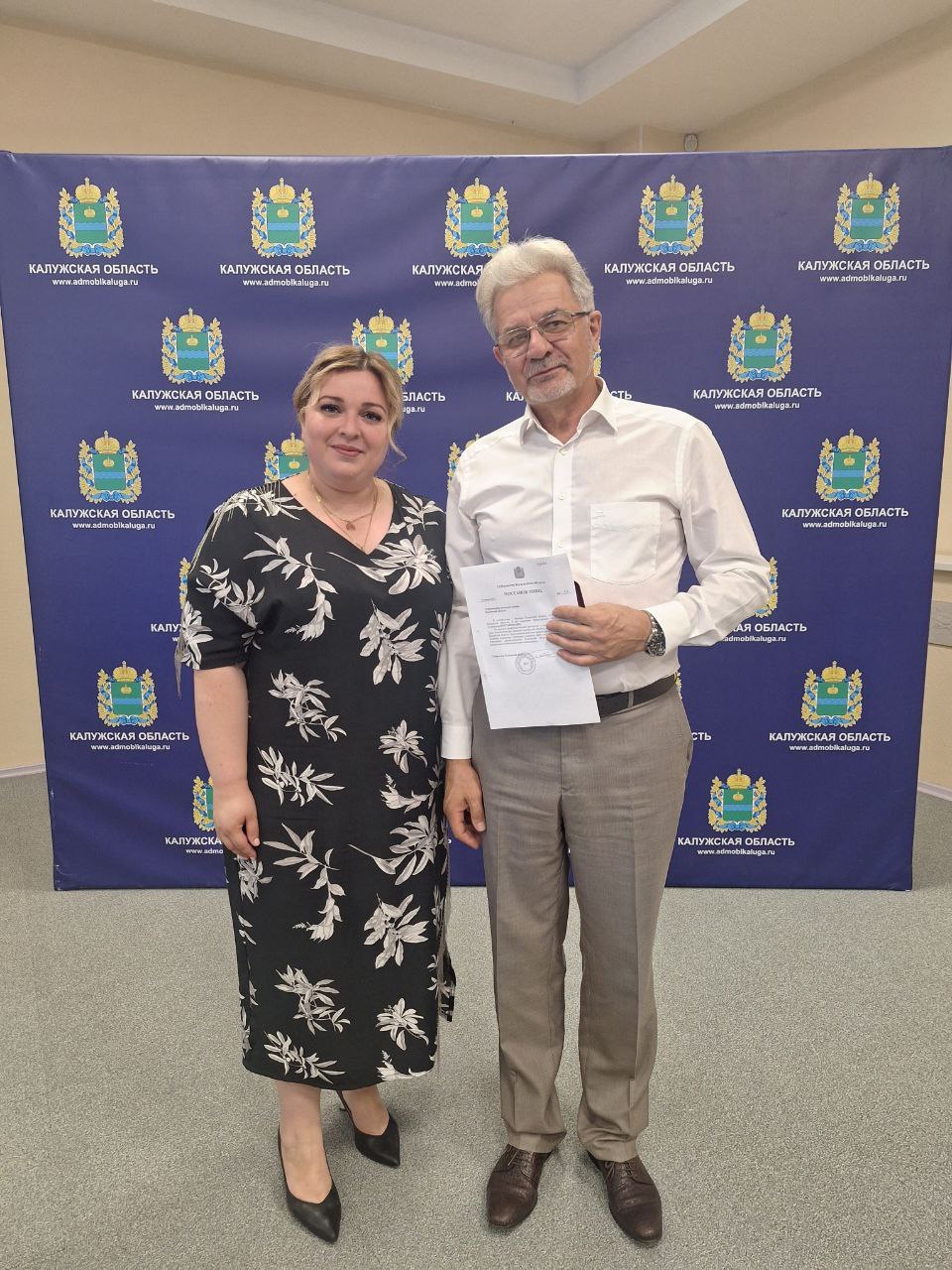 Медицина, Награждение, Общество, Министерство здравоохранения