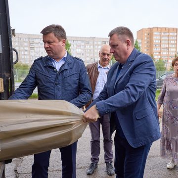 Общество