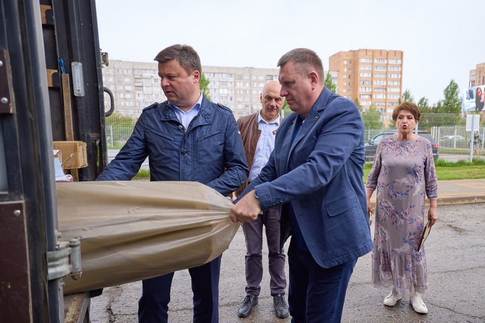 Общество